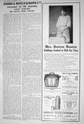 Old 1920 Walpole Sparring Chesterton Gosse Robinson Barley Cigarettes 20th