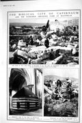 Old 1921 Biblical City Capernaum Abraham Tomb Machpelah Galilee Argen 20th