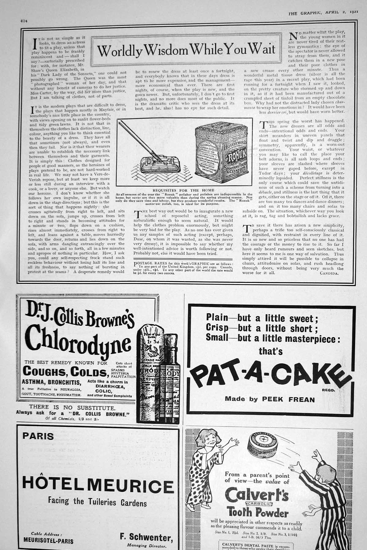 Old 1921 Ronuk Polish Advertisement Peek Fream Calvert Tonides Cigare 20th