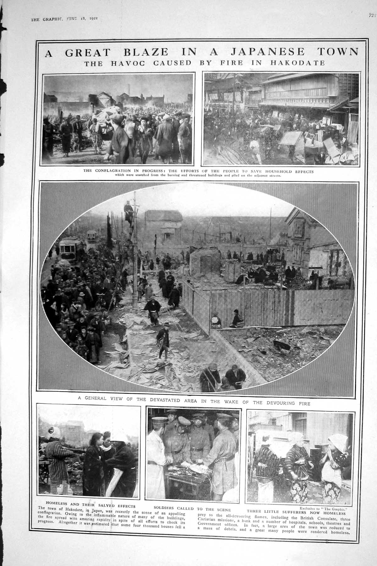 Old 1921 Japan Fire Hakodate Hornung Horse Racing Royal Ascot King En 20th