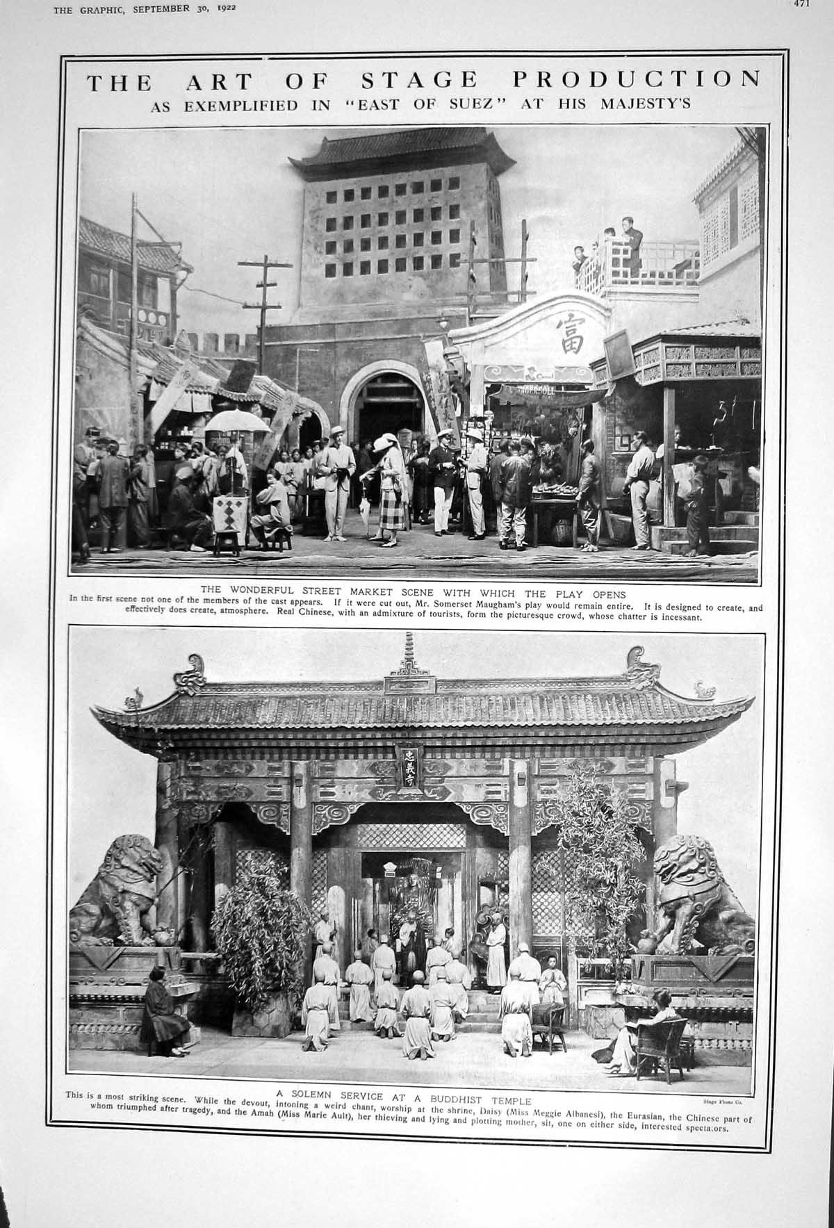 Old 1922 Majesty'S Theatre Buddhist Temple Ault Albanesi Empress Indi 20th