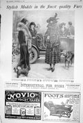 Old 1922 International Fur Store Novio Toilet Paper Foot Adjustable C 20th