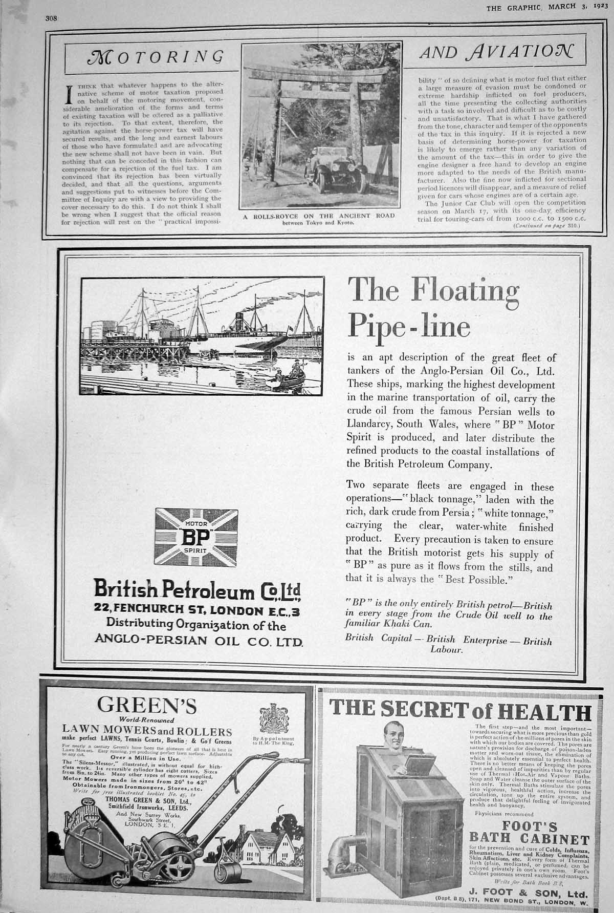 Old 1923 Greens Lawn Mowers Rollers Foots Bath Cabinet British Petrol 20th