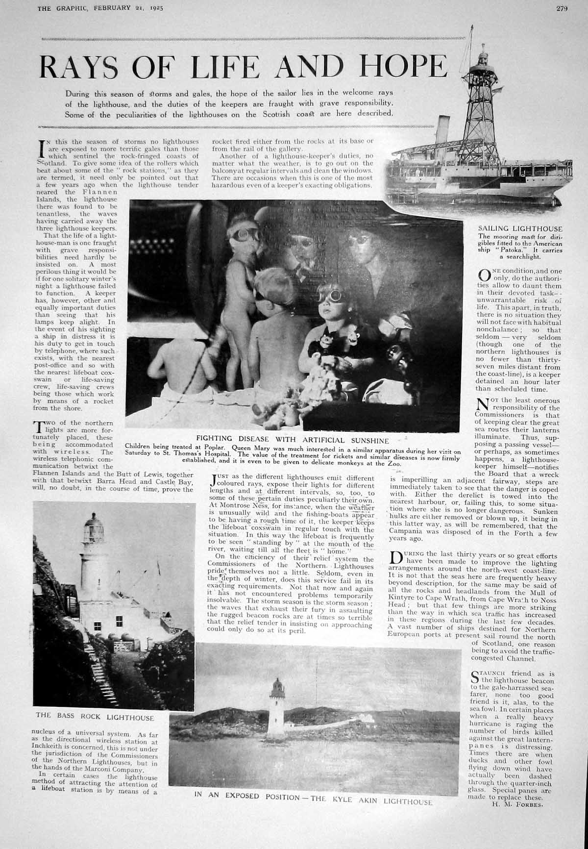 Old 1925 Sailing Lighthouse Patoka Thomas Hospital Kyle Akin Bass Roc 20th