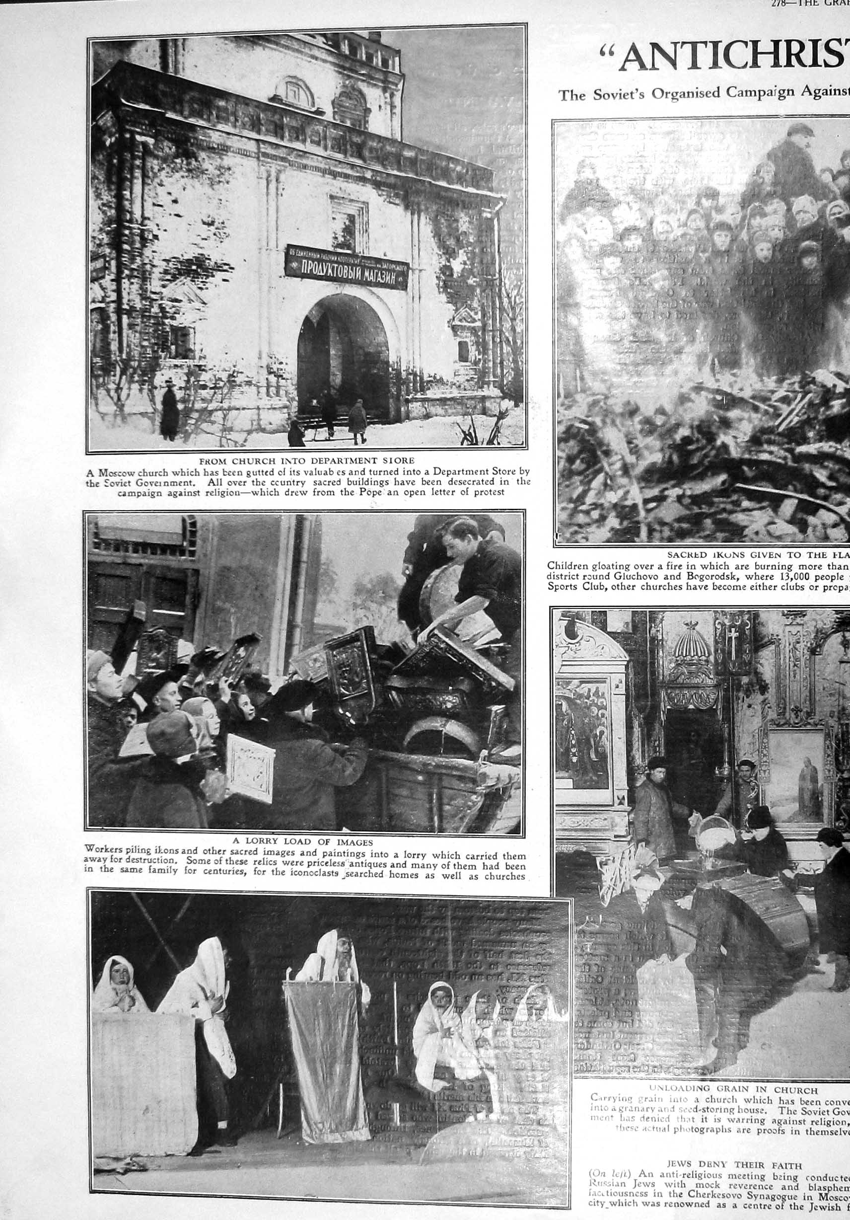 Old 1930 Russia Jews Moscow Church Antichrist Sacrilegious Fire Blasp 20th