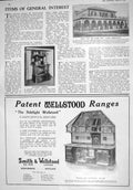 Old 1930 Gezira Sporting Club Egypt Cooker Wellstood Solignum William 20th