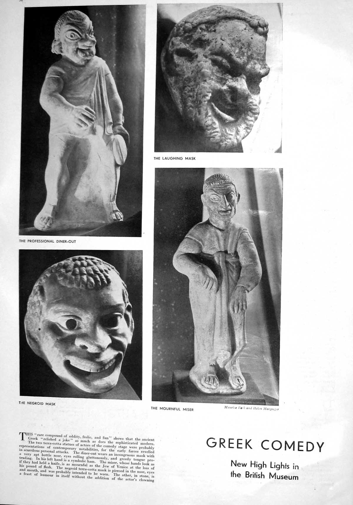 Old 1930 Greek Sculpture Mask Miser Negroid Mask Italy Opera Basso Ca 20th