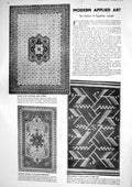 Old 1930 Modern Art Egyptian Carpet Wool Harbour Pier Alexandria Ship 20th