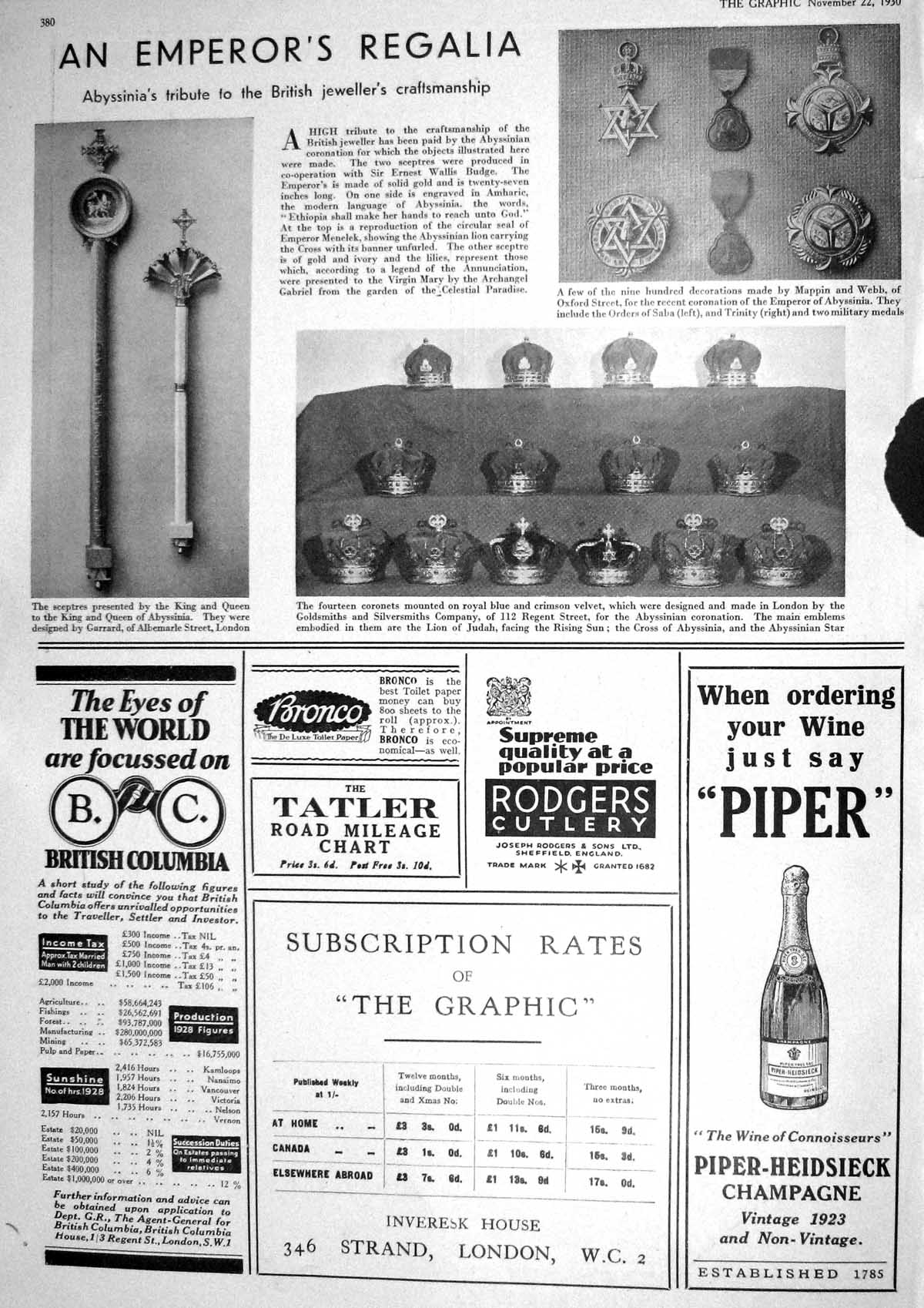 Old 1930 King Queen Abyssinia Sceptres Coronets Crimson Velvet Mappin 20th