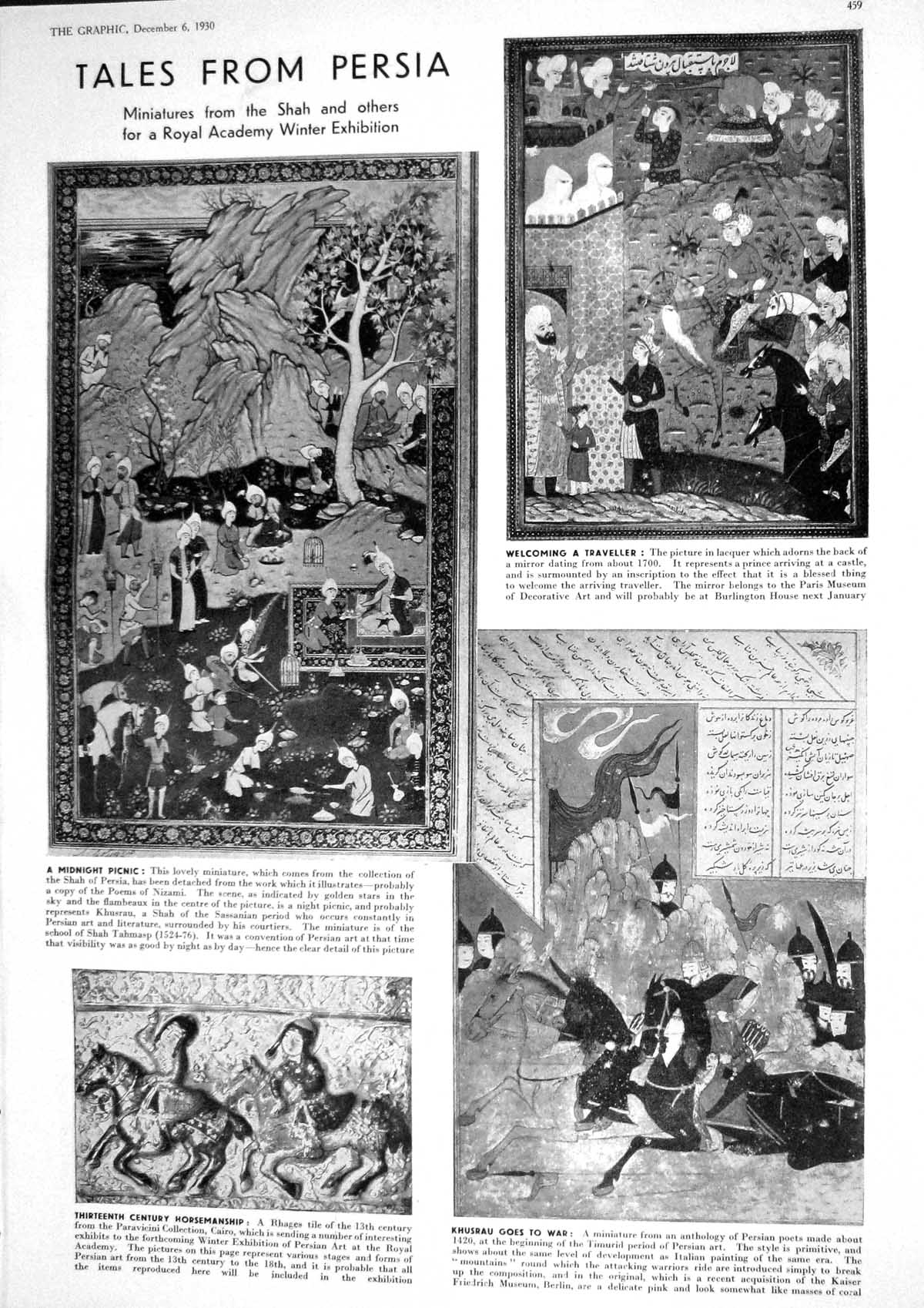 Old 1930 Persia Shah Rhages Tile Miniature Christmas Presents Brandy 20th