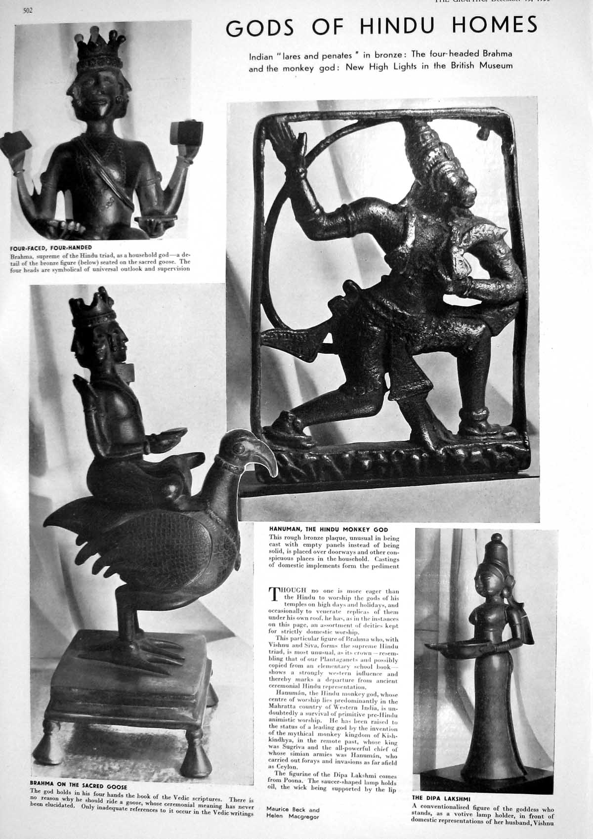 Old 1930 Hanuman Hindu Monkey God Brahma Goose Lakshmi Charles Dicken 20th