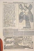 Original Old Antique Print Nimroud Sculptures British Museum Figure 1849 19th