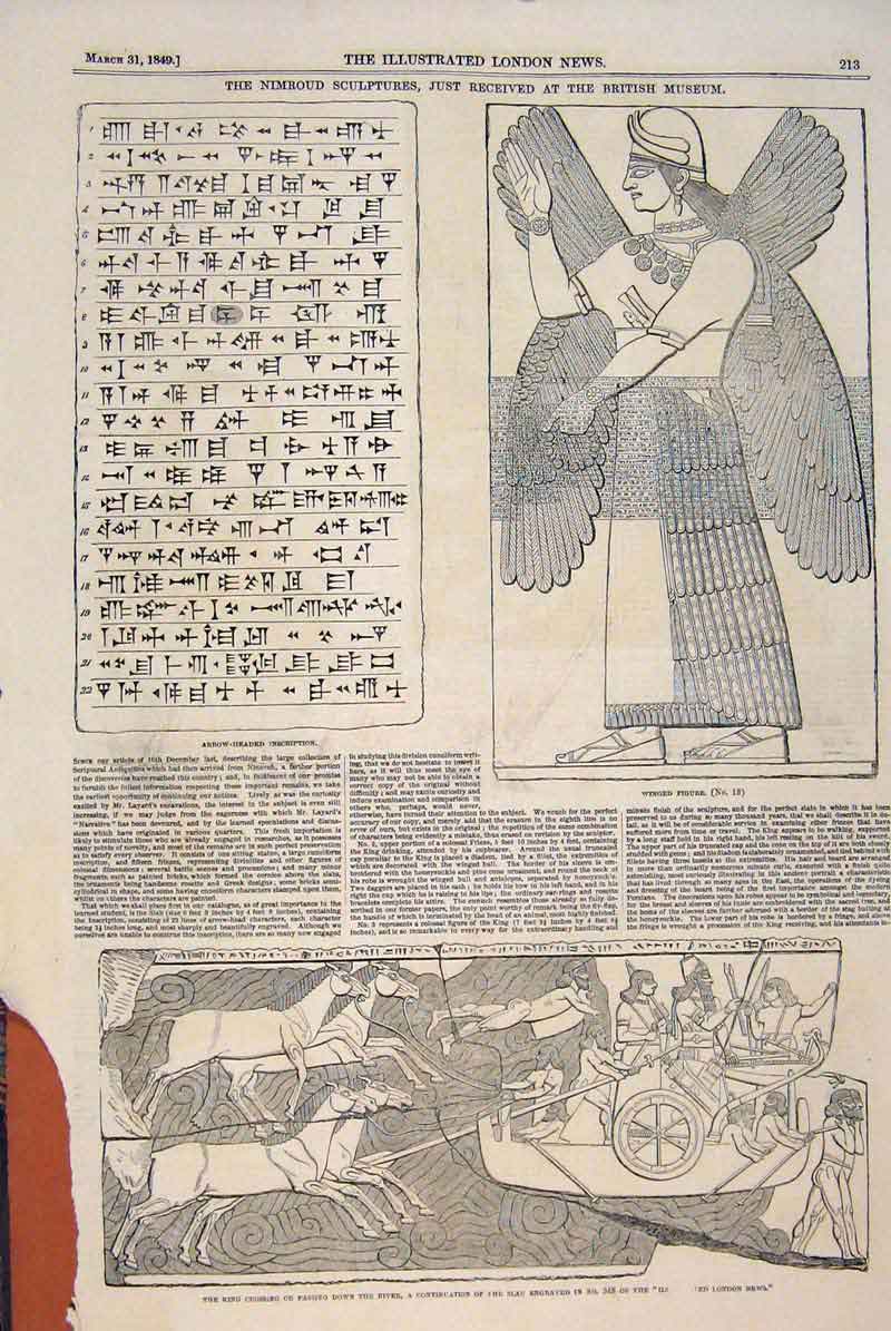 Original Old Antique Print Nimroud Sculptures British Museum Figure 1849 19th