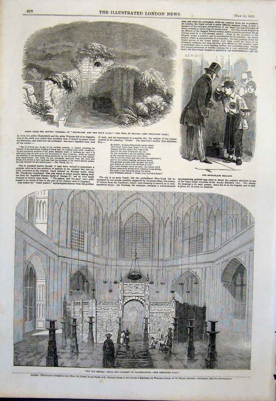 Old Antique Print Jerusalem Pool Siloam Shoe-Black Brigade Taj Mehal 1851 19th