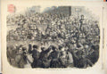 Original Old Antique Print Paris France Buorse 1854 19th Century