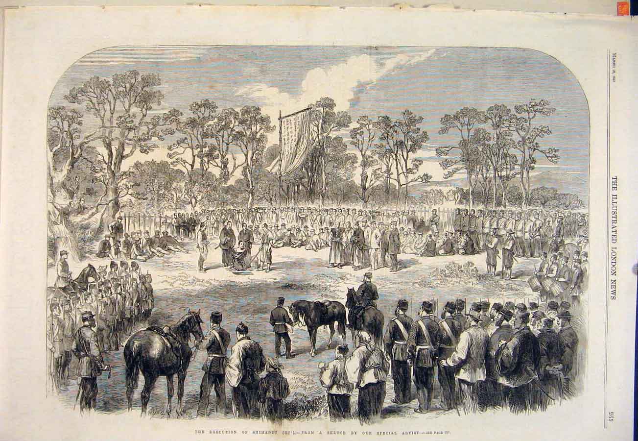 Original Old Antique Print Execution Shimadzu Sei'L Square China Japan 1865 19th