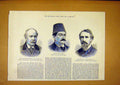 Old Antique Print Portrait Dixon Enfield Mirza Persia Dwyer Dublin 1888 19th
