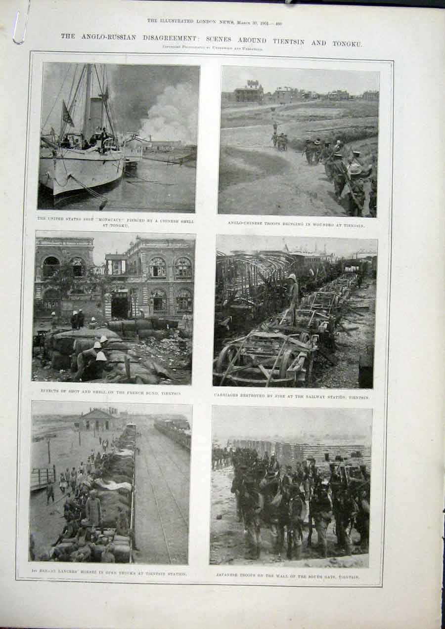Original Old Antique Print Anglo Russian Tientsin Tongku Siers Railway Troops