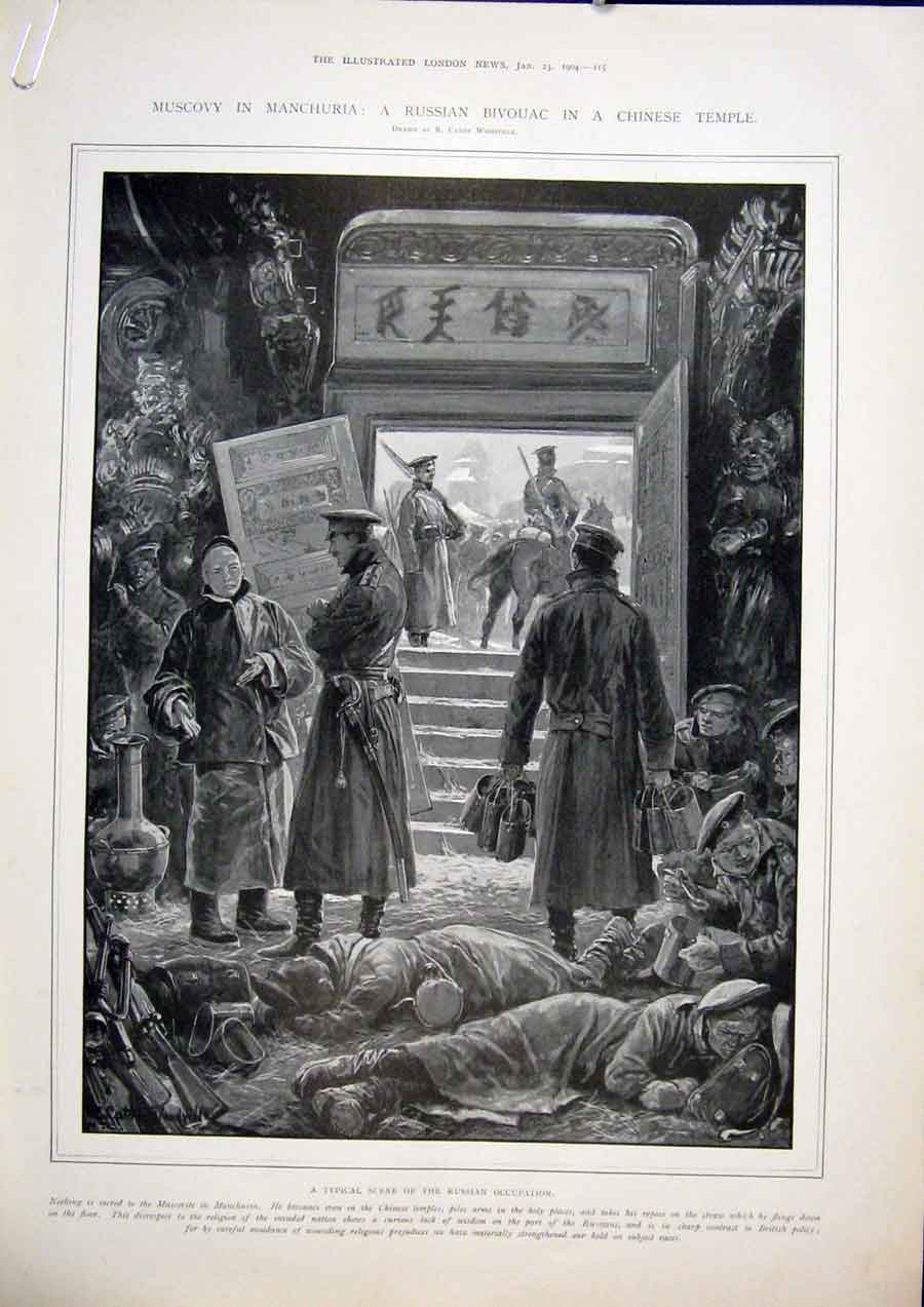 Original Old Antique Print Muscovy Mancuria Russian Bivouac Cossack Temple 1904
