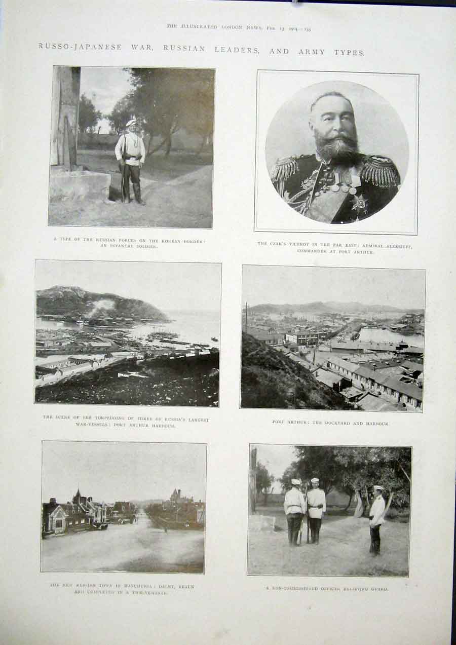 Original Old Antique Print Russo Japanese War Russian Harbour Alexeieff Sier