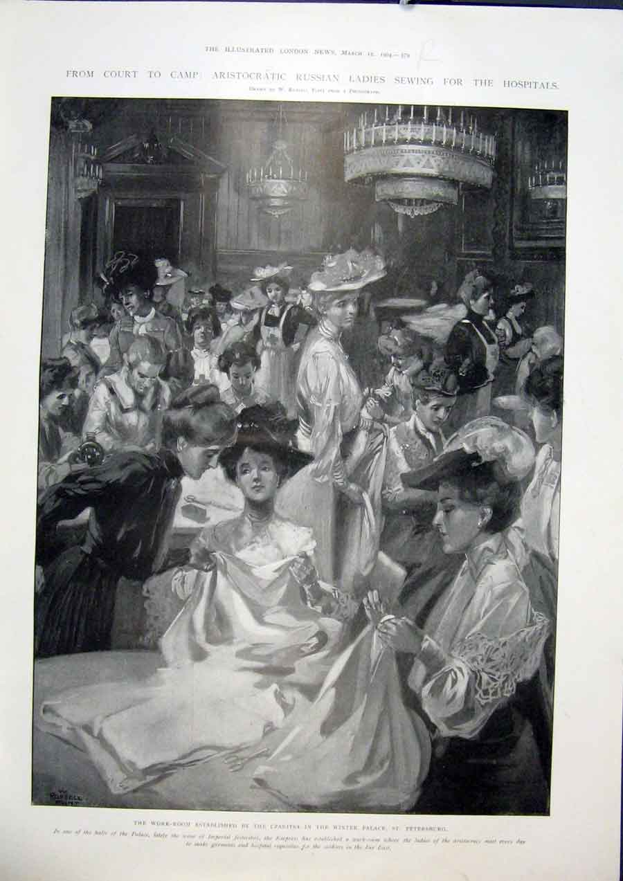 Original Old Antique Print Hospital Russia Czarista Petersburg Lake Baikal 1904