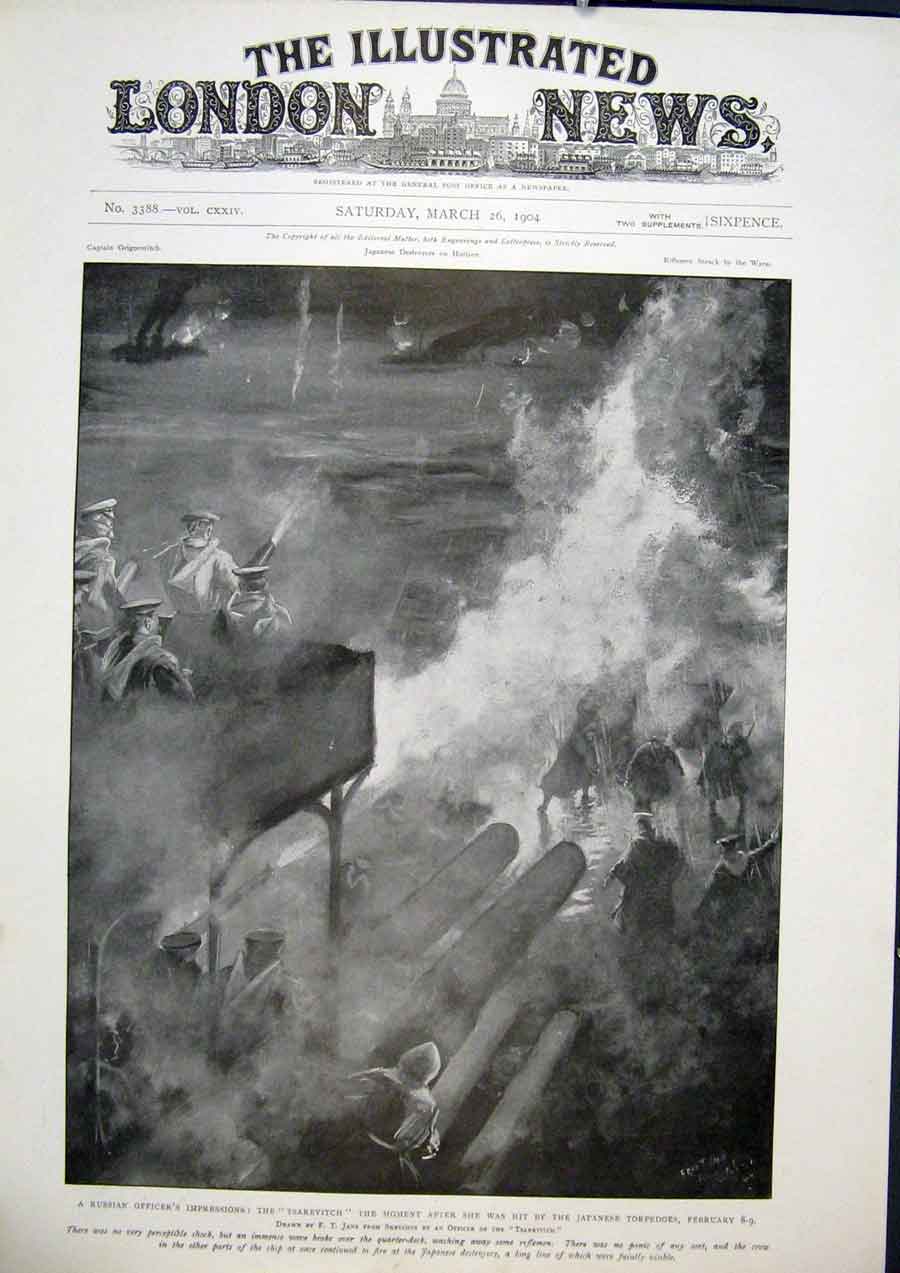 Original Old Antique Print Tsarevitch Japanese Torpedo Russian Navy Ship Fire