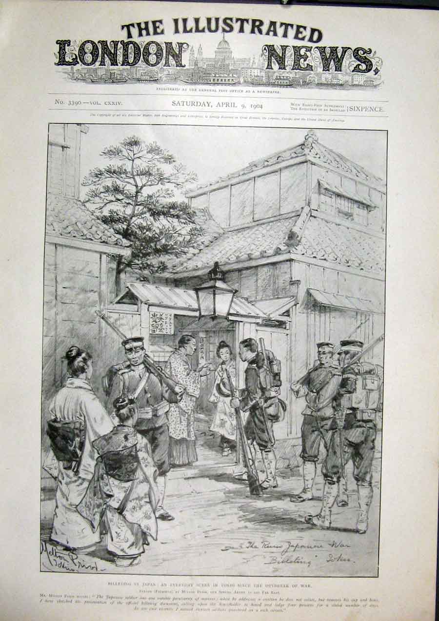 Original Old Antique Print Japan Tokio Tokyo War Street Japanese 1904 20th