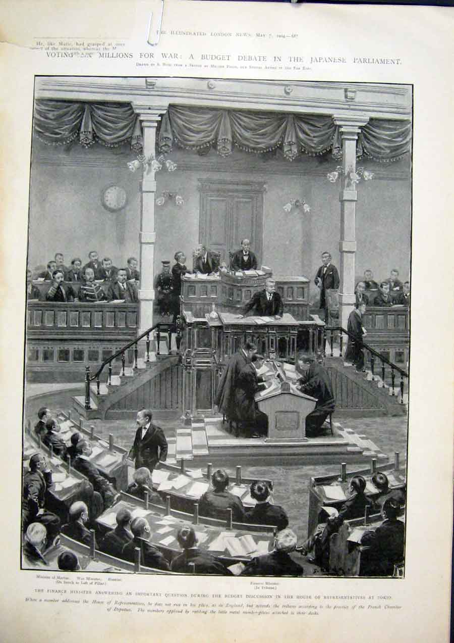 Original Old Antique Print War Debate Japan Parliament Tokyo Tokio 1904 20th