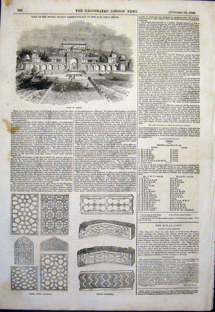 Original Old Antique Print Tomb Akber Palace Terra Cotta Windows Marble Inlaid