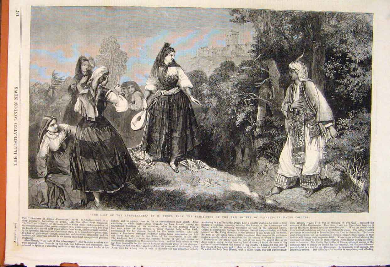 Original Old Antique Print Last Abencerages Tidey Water Colours Fine Art 1862