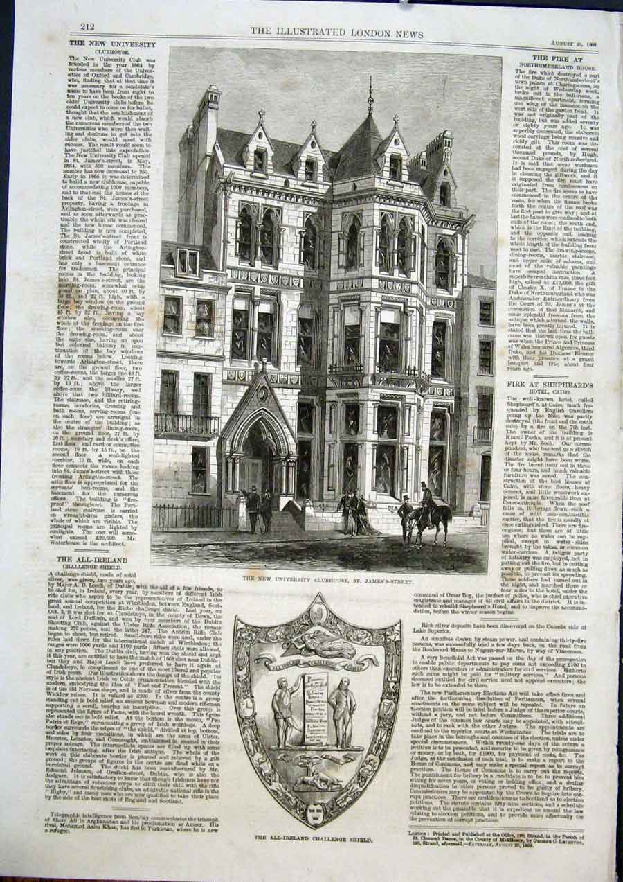 Original Old Antique Print Jame'S Street London University Club Ireland Shield
