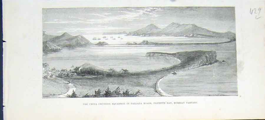 Old Antique Print China Pallada Roads Pasiette Bay Russian Tartary 1881 19th