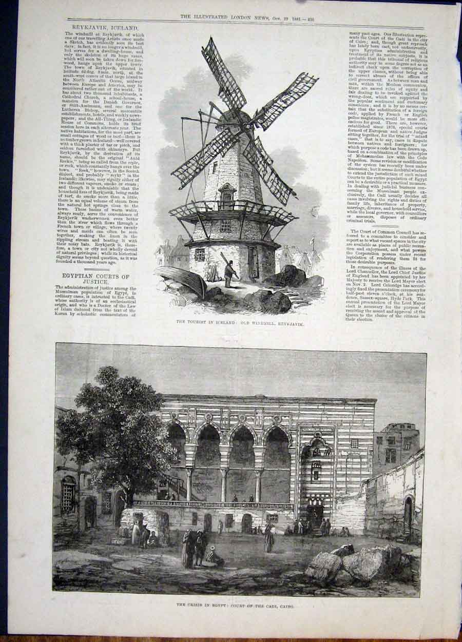Old Antique Print Windmill Iceland Reykjavik Egypt Cadi Court Cairo 1881 19th