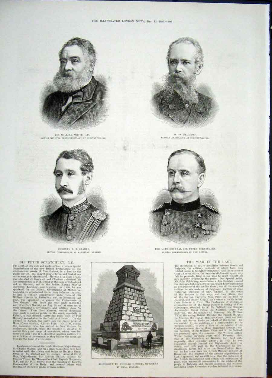 Old Antique Print Portrait White Nelidoff Sladen Scratchley Monument 1885 19th