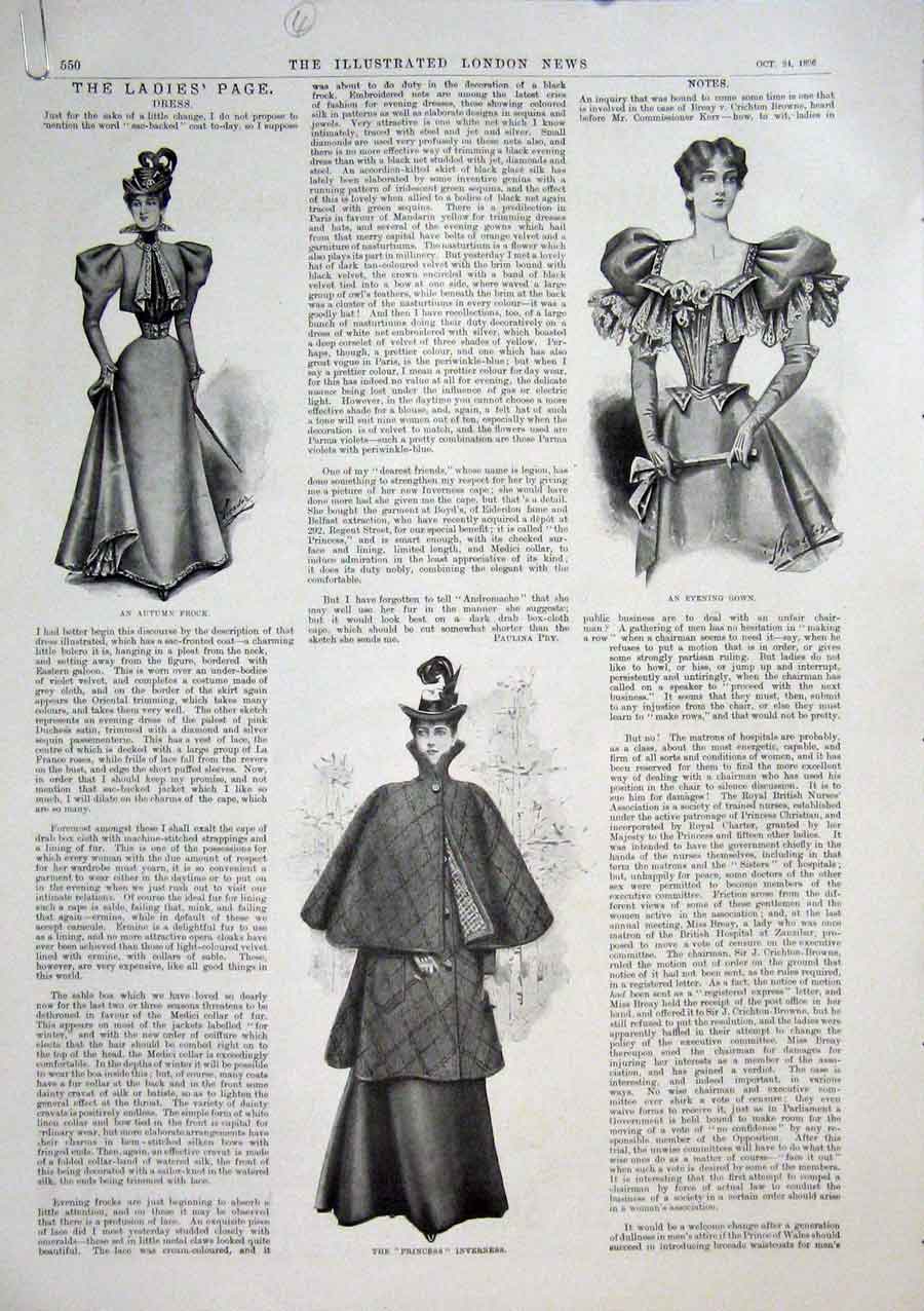 Original Old Antique Print Ladies Fashion Gown Costume Dress Silk 1896 19th