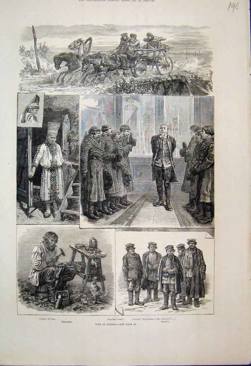 Original Old Antique Print 1882 Russia Imperial Courier Shoemaker Recruits 19th