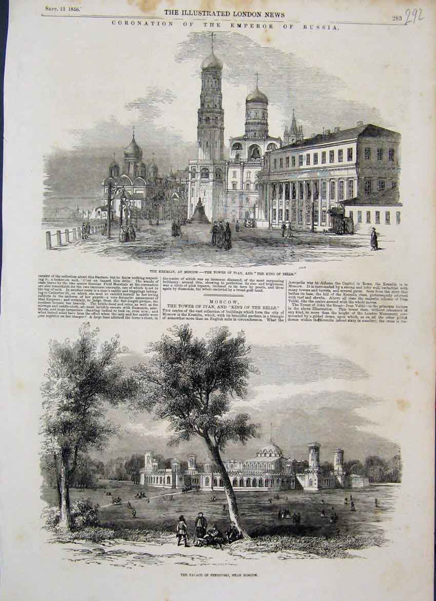 Original Old Antique Print 1856 Coronation Emperor Russia Kremlin Moscow 19th