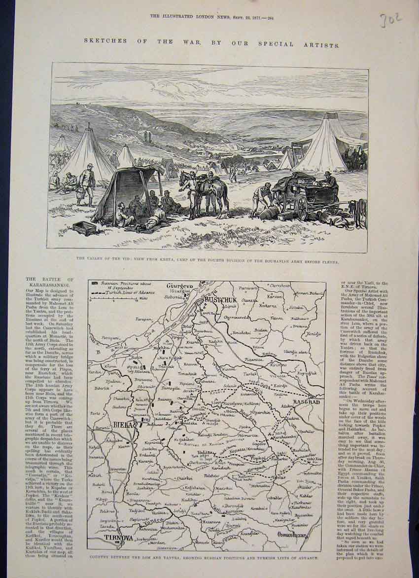 Original Old Antique Print 1877 Lom Yantry Russian Positions Turkish Lines Map