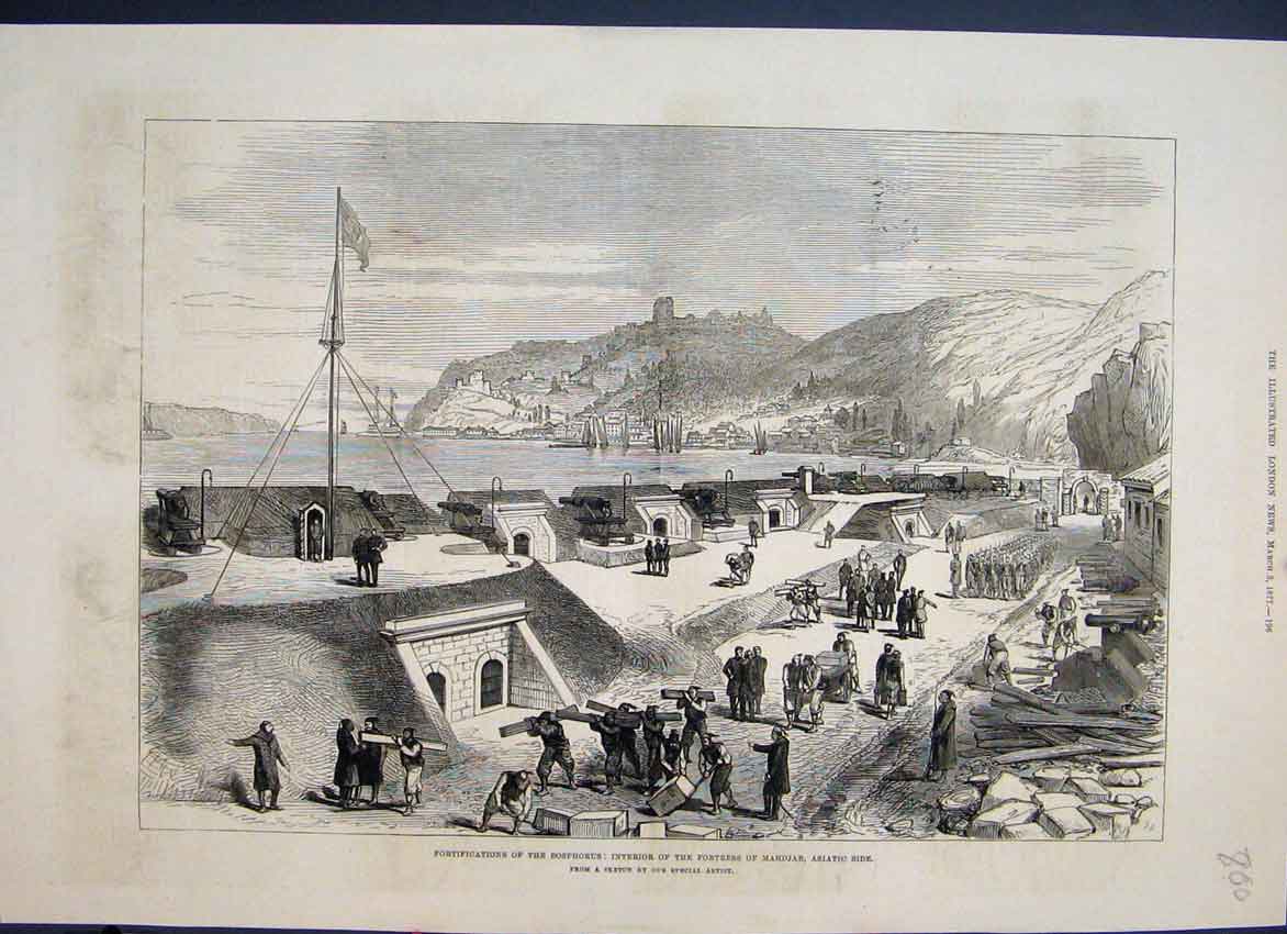 Original Old Antique Print 1877 Interior Fortress Mahdjar Asiatic Side Sketch