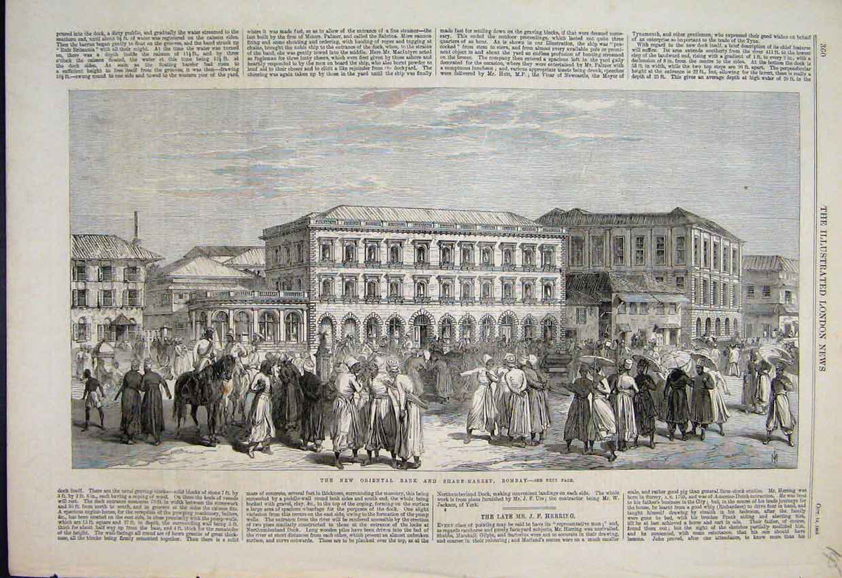 Original Old Antique Print 1865 Oriental Bank Share Market Bombay Victorian