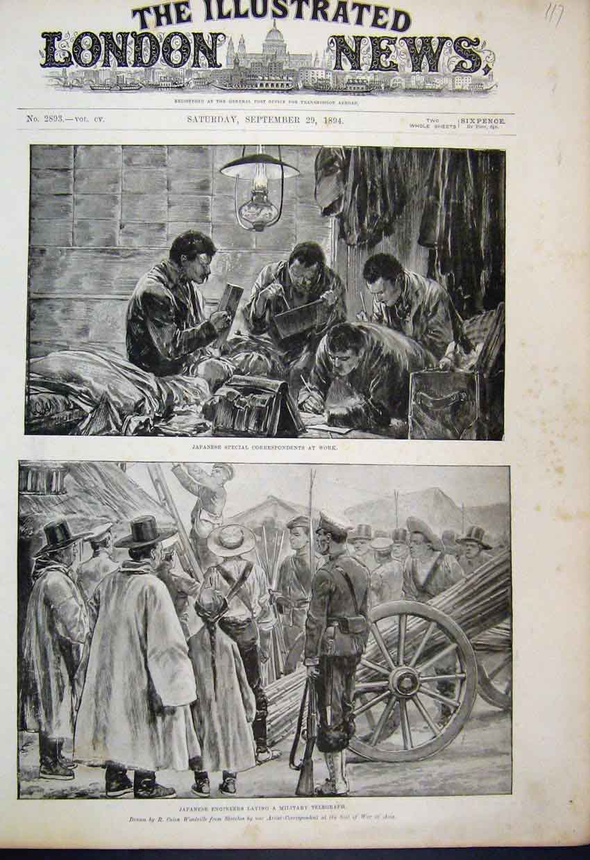 Original Old Antique Print 1894 Japenese Engineers Military Telegraph Victorian