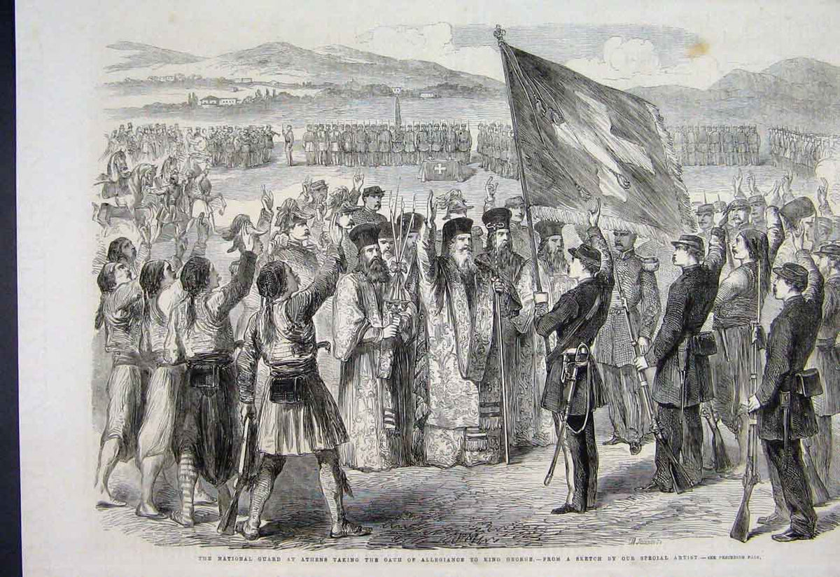 Original Old Antique Print National Guard Athens Allegiance King George Sketch