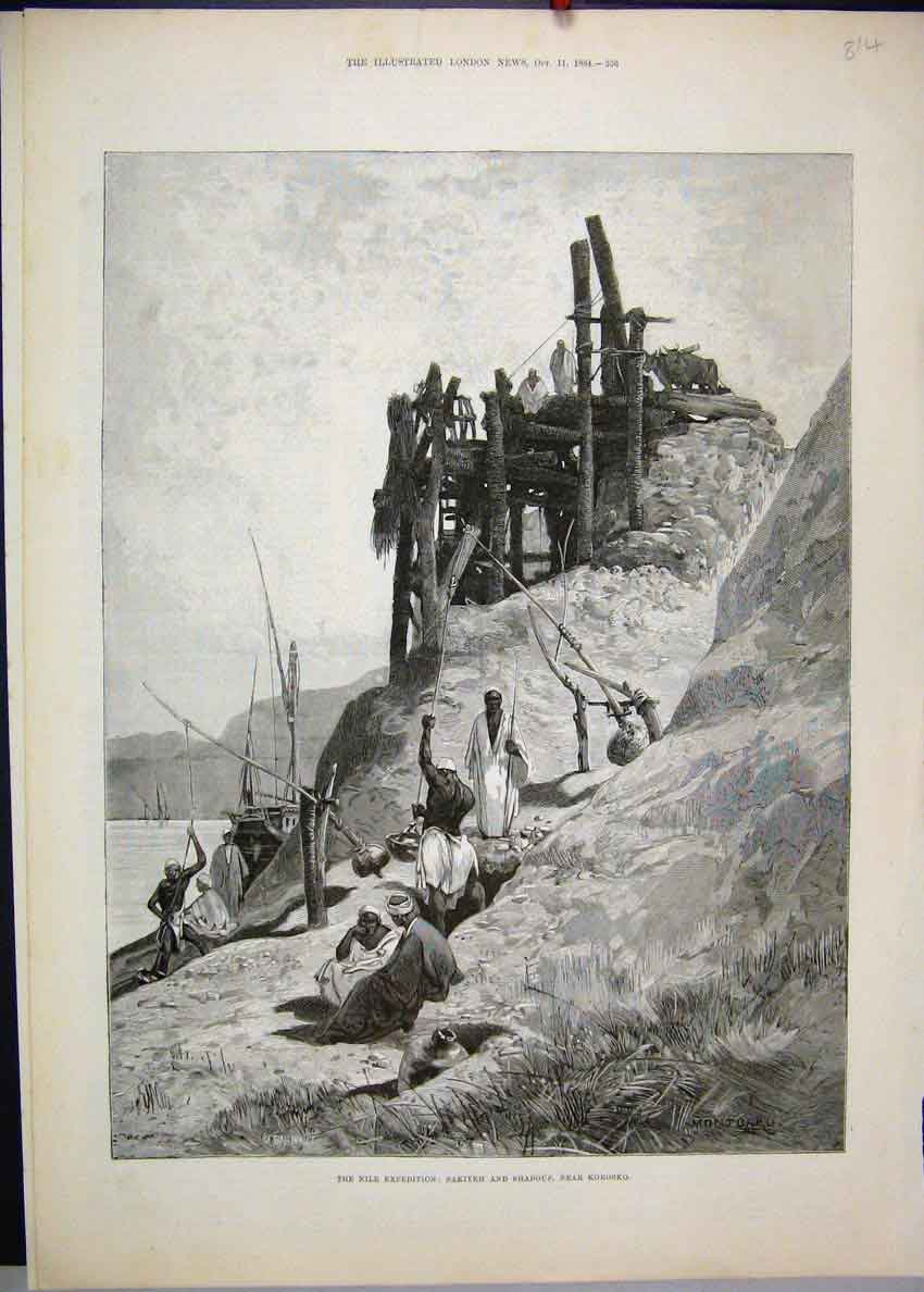 Original Old Antique Print 1884 Nile Expedition Sakiyeh Shadouf Korsoko Fine Art