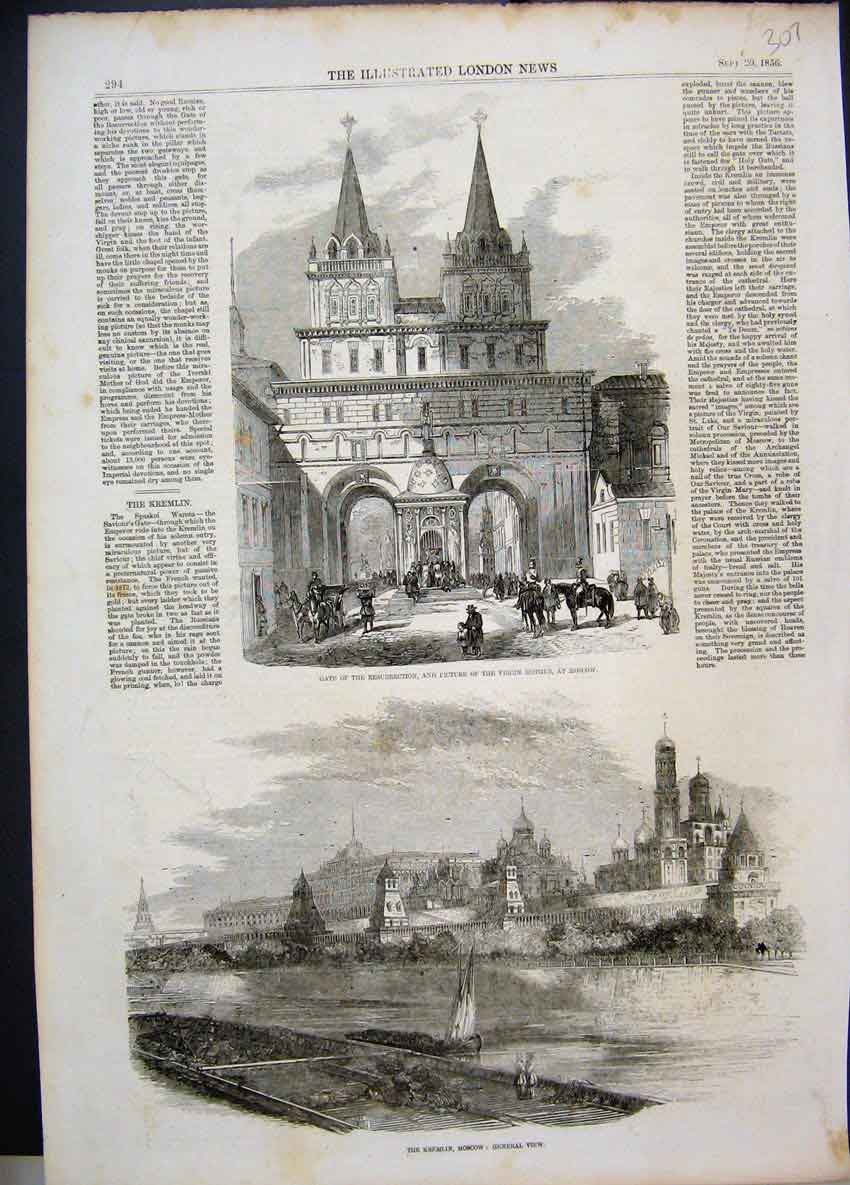 Original Old Antique Print 1856 Kremlin Moscow Virgin Mother Gate Resurrection