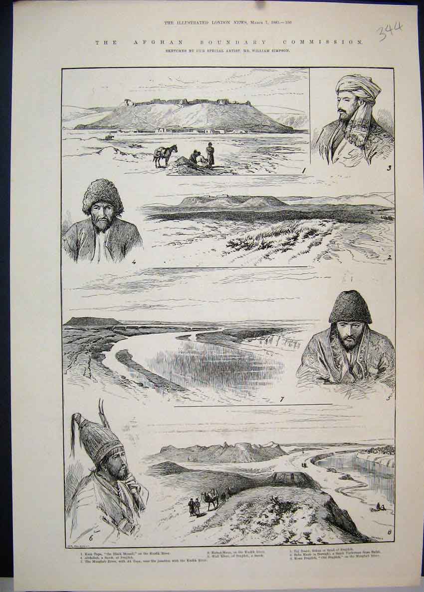 Original Old Antique Print 1885 Afghan Boundary Commission Taj Nazer Eshan Syud