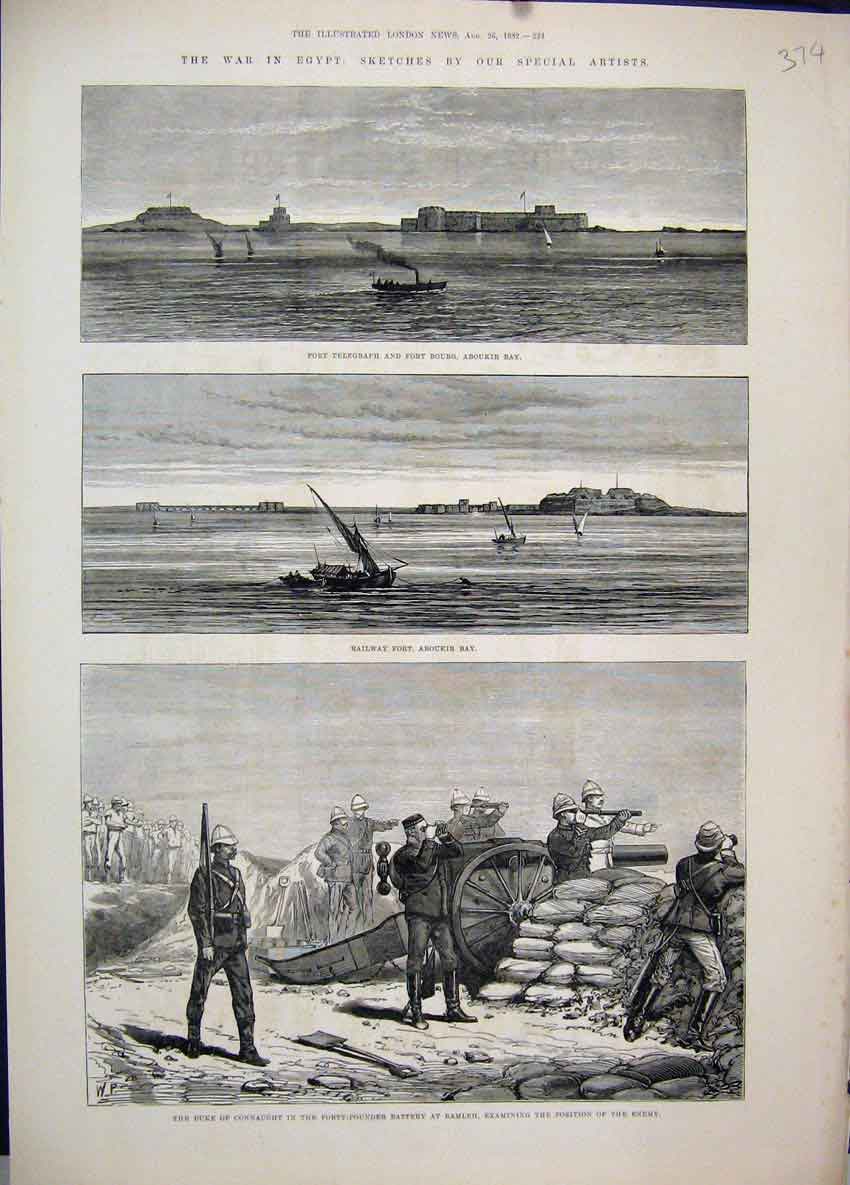 Original Old Antique Print 1873 Vienna Pedlars Laundress Fashionable Conditorel