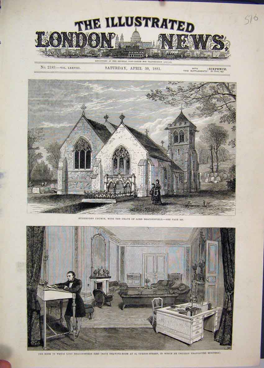 Original Old Antique Print 1881 Hughenden Church Lord Beaconsfield Grave Room