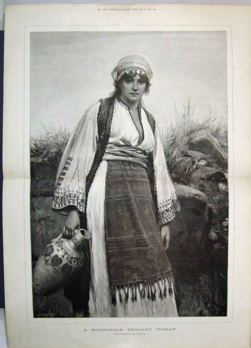 Original Old Antique Print 1888 Bulgarian Peasant Woman Country Scene Water Jug