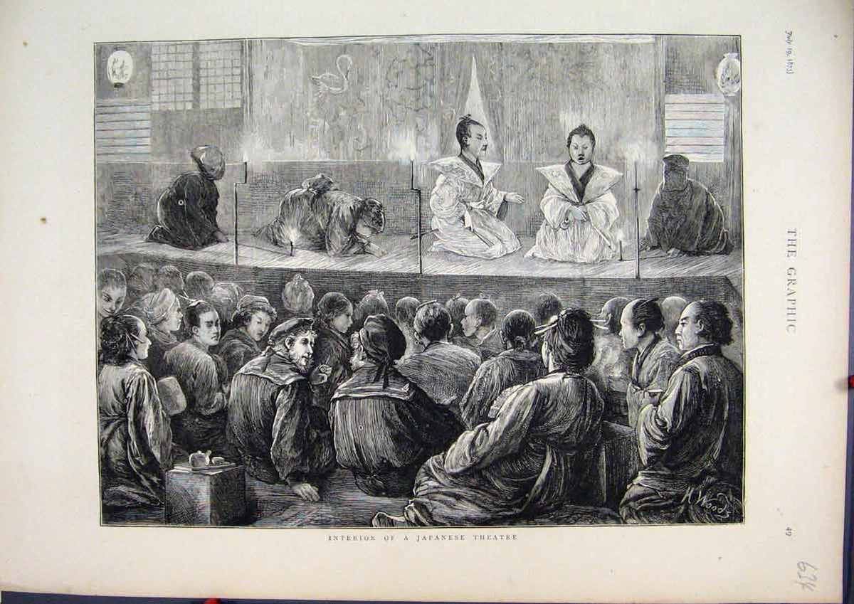 Original Old Antique Print 1873 Interior Japanese Theatre Men Woman Watching