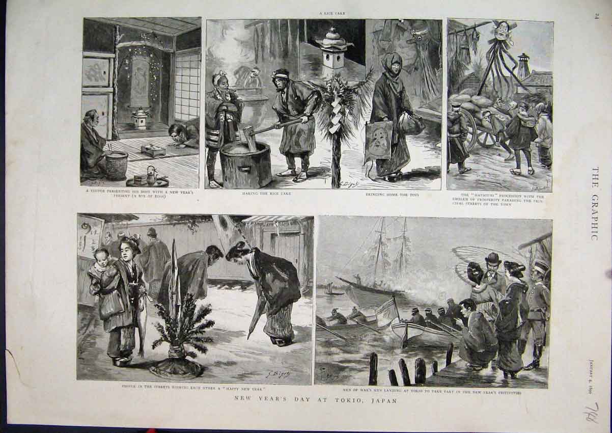 Original Old Antique Print 1890 New Years Day Tokio Japan Hatsouni Procession